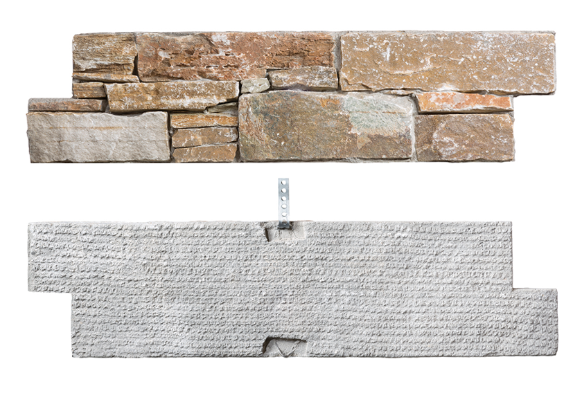 STONEPANEL™